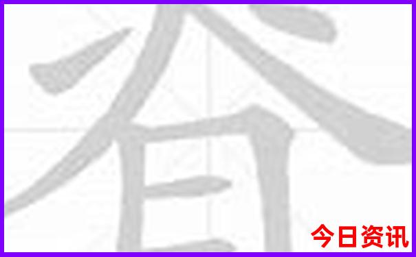 暑假带孩子旅游的说说